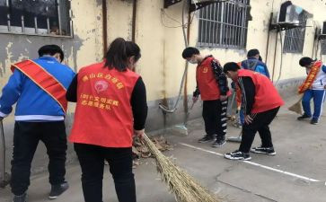 志愿者的工作报告8篇