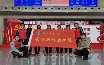 125志愿者心得体会7篇