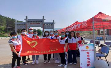 社区志愿服务心得体会7篇