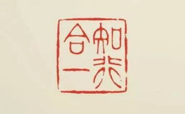 知与行话题作文模板7篇