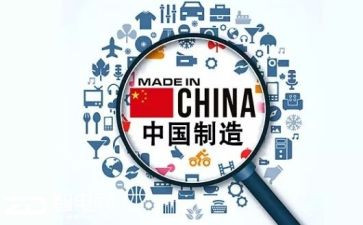 制造工作计划7篇