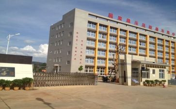 职中学生自我鉴定推荐7篇