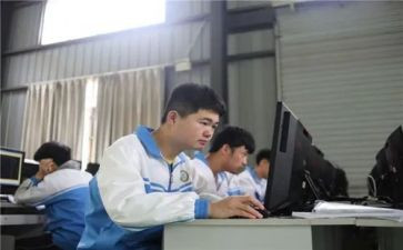 职中心得体会7篇