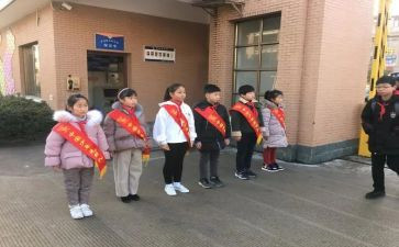 值周老师的讲话稿6篇