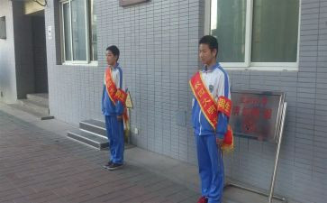 小学值周教师一周工作总结5篇