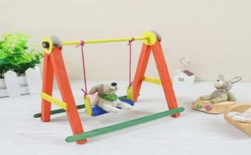 制作青团的教案通用6篇