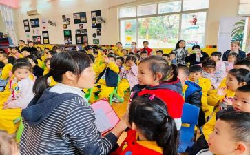 中班级工作总结参考6篇