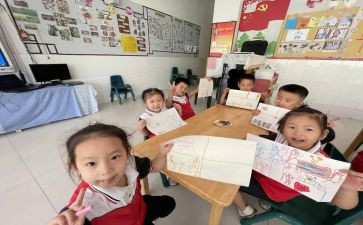 幼儿中班级工作计划8篇