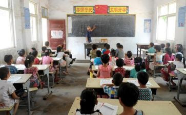 幼儿园中班级长工作计划6篇
