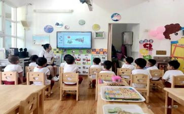 中班级工作总结7篇