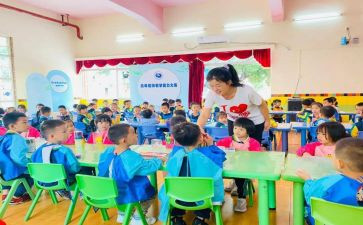 中班级工作总结通用7篇