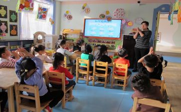 幼儿中班级工作计划模板6篇