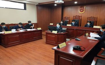 申请仲裁的申请书通用8篇
