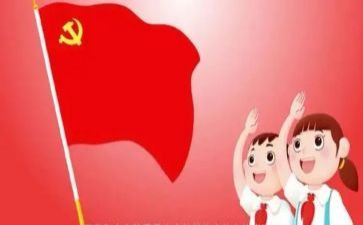 中队长工作总结5篇