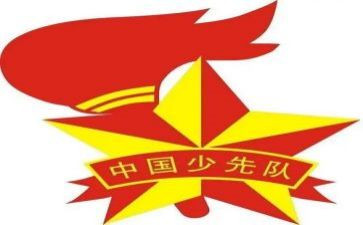 城管中队月工作总结7篇