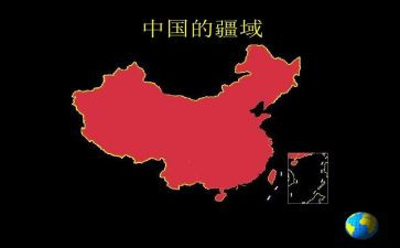 我爱你,中国的作文推荐6篇