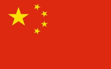 青春献中国心得体会8篇