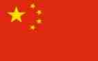 青春献中国心得体会8篇