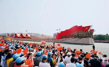 爱中华的演讲稿推荐7篇