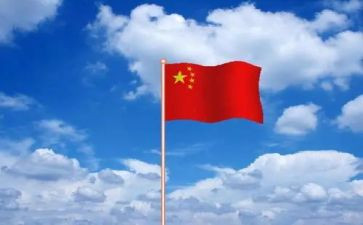 中华经典活动方案6篇