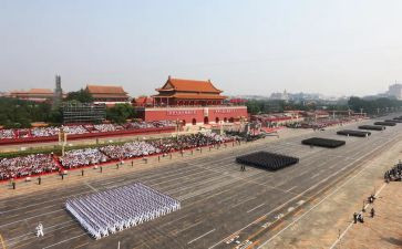 中华民族伟大复兴心得体会8篇
