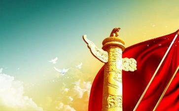 中华传统节日的作文通用7篇