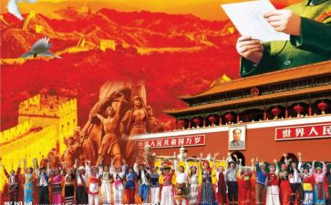 中华魂优秀演讲稿5篇