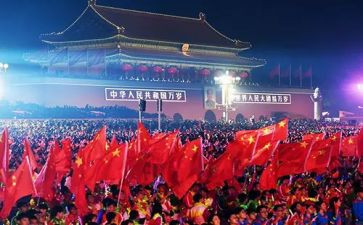 中华孝道的作文7篇