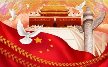 弘扬中华文化的作文8篇