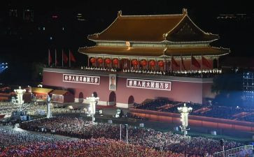 爱中华的演讲稿精选5篇