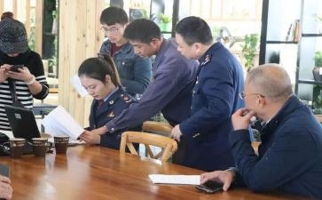 中建党申请书8篇