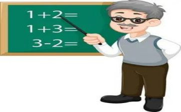 高中教学计划工作计划8篇
