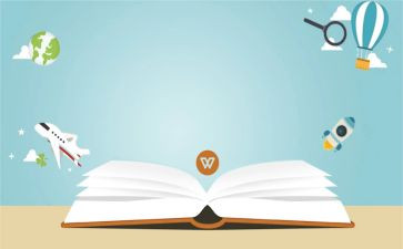 高中教学计划工作计划通用5篇