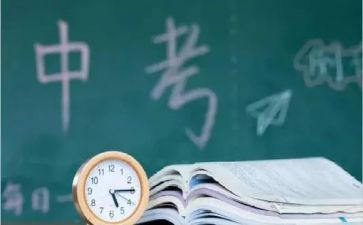 小中考讲话稿通用6篇