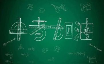 中考励志作文800字7篇