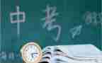 小中考讲话稿通用6篇