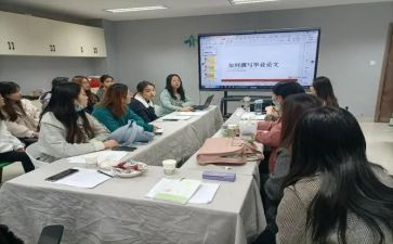 初中期末班主任工作总结5篇