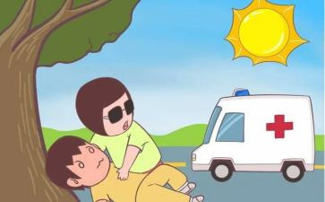 高中暑假社会实践报告7篇