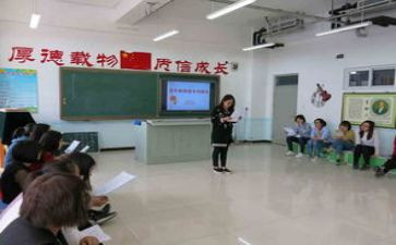 中小办工作总结最新6篇