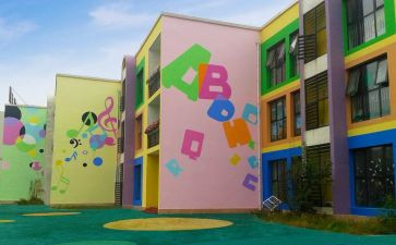 中小班学期工作计划最新5篇