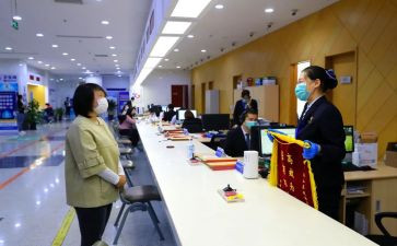 乡财中心工作计划通用6篇