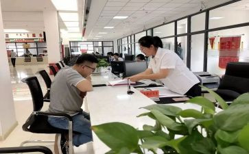 教育教学中心工作总结7篇