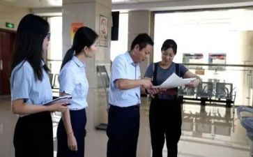 青志中心工作计划优秀7篇