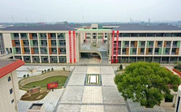 2024中心校教研工作总结6篇