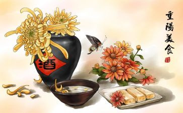 敬老院重阳节讲话稿5篇