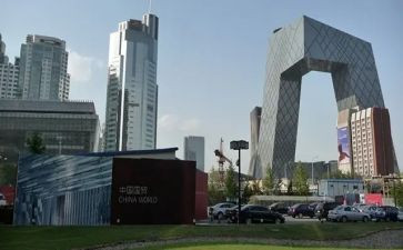 中央民族工作的心得体会6篇