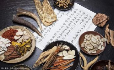 中医生自我鉴定5篇