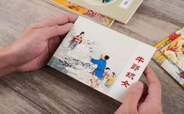 周边环境调查报告6篇