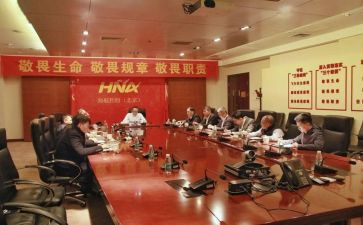 抓落实活动总结5篇