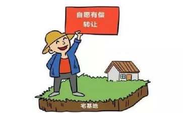 房产抵押合同优秀5篇